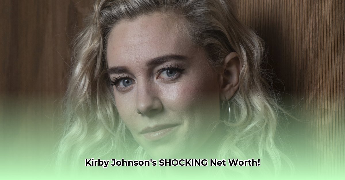kirby-johnson-net-worth